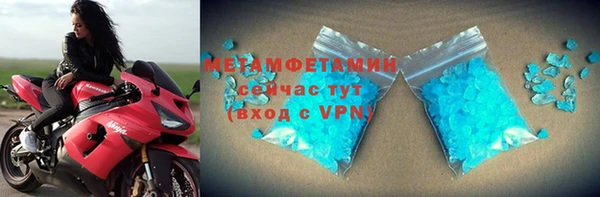 MESCALINE Богданович