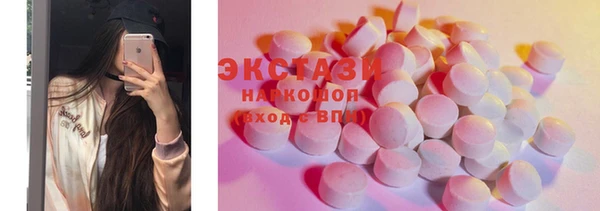 MESCALINE Богданович