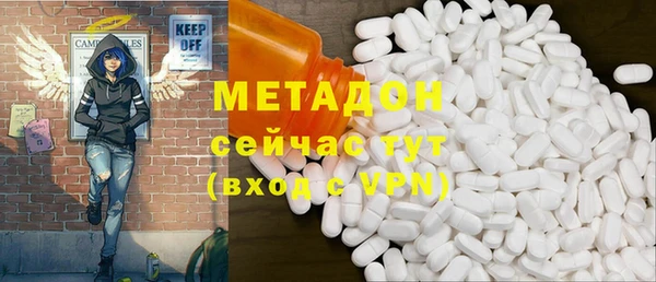 MESCALINE Богданович